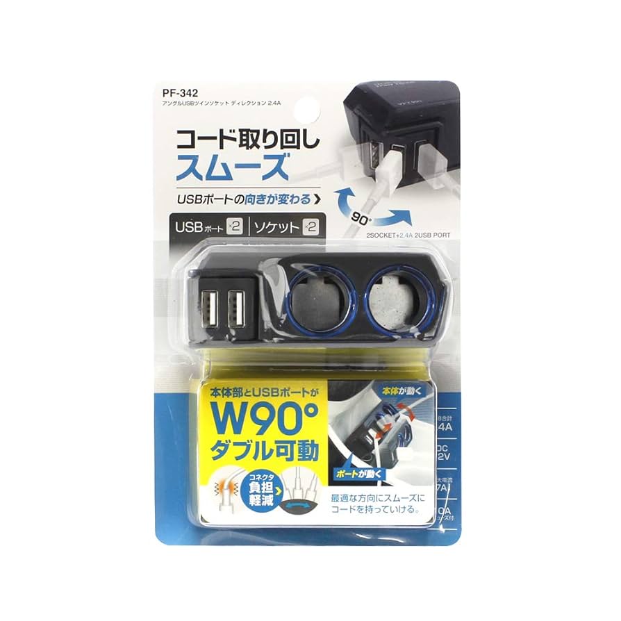 専用商品　3点 41u2FOhGYFL.jpg_BO30,255,255,